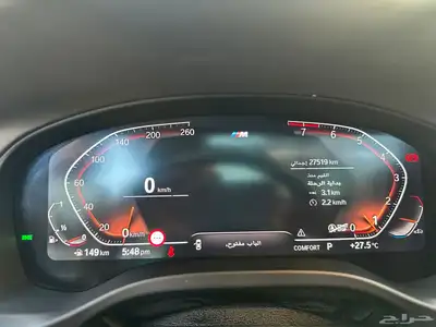 ب ام اكس 4 2024 ضمان وصيانه 39