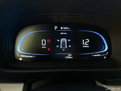 هيواندي فينيو - 2024 28