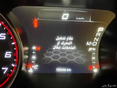 dodge charger GT -2020 دودج تشارجر 8