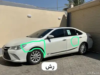كامري 2016 2