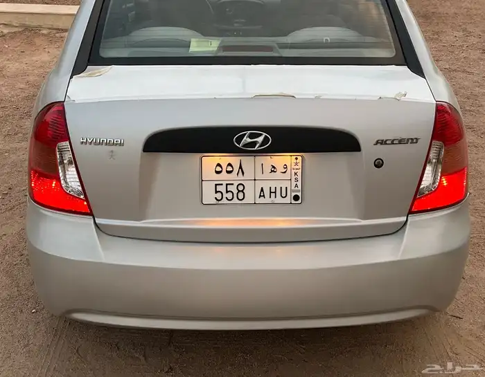للبيع لوحة و ه ا 558 0
