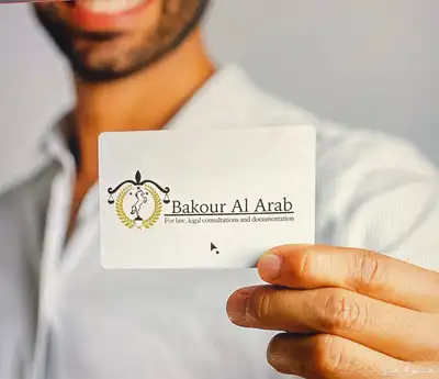 تصميم لوجو   شعار   بنرات   بوستر   بزنس كارد 22