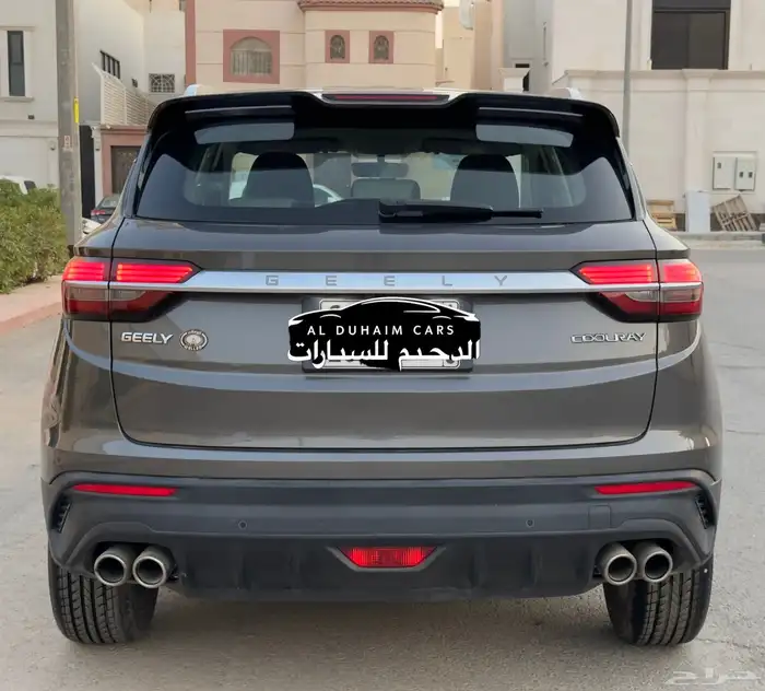 جيلي كولراي 2023 سعودي 10