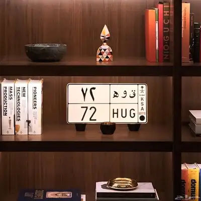 لوحة مميزة مصدر نادر معنى قوه 0