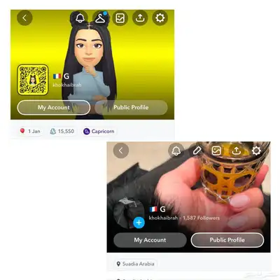 حسابات سناب شات - متوفر جميع حسابات منصات التواصل الاجتماعي 8