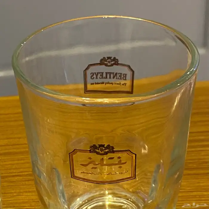 كاسات شاهي قديمة بنتليز 0