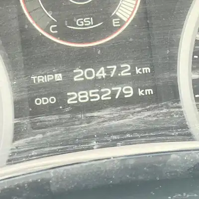 ايسوزو ديماكس 2021 0