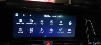 تعريب شاشات هيونداي وكيا بدون فك الشاشة ( معتمد ) 3