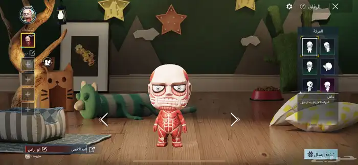 حساب ببجي للبيع 37