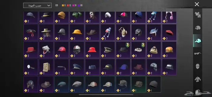 حساب ببجي للبيع 8