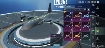 حساب ببجي للبيع 24