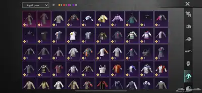 حساب ببجي للبيع 12