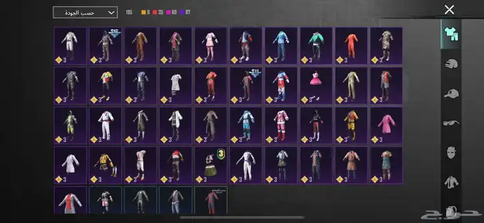 حساب ببجي للبيع 4