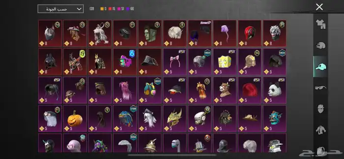 حساب ببجي للبيع 6