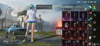 للبيع 14