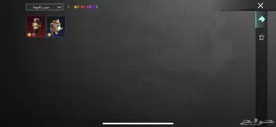 حساب ببجي 90 مثك 30 سلاح مطور والمومياء 21