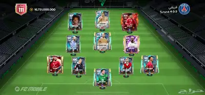 حساب فيفا 3