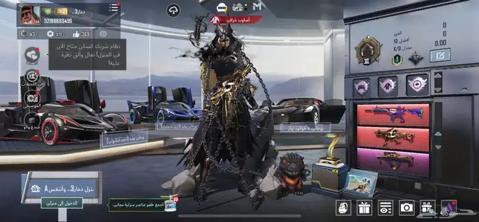 ببجي 10