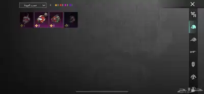 حساب ببجي لفل 51 1