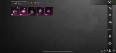 حساب ببجي لفل 51 4