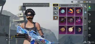 حساب ببجي به 12 مثك وا 8 اسلحه تطويره مشحون اسيزون لفل 55 24
