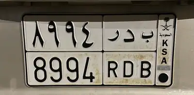 اللوحه للبيع ب د ر 0