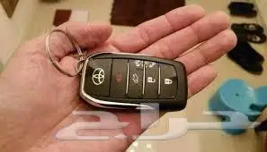 مفاتيح وريموتات الشرقيه 2