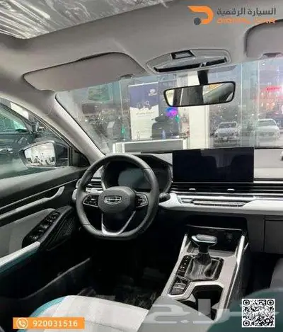 جيلي امجراند فل 2025 كاش واقساط 1
