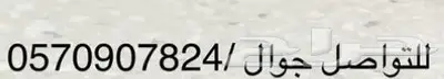 بريفيا 0