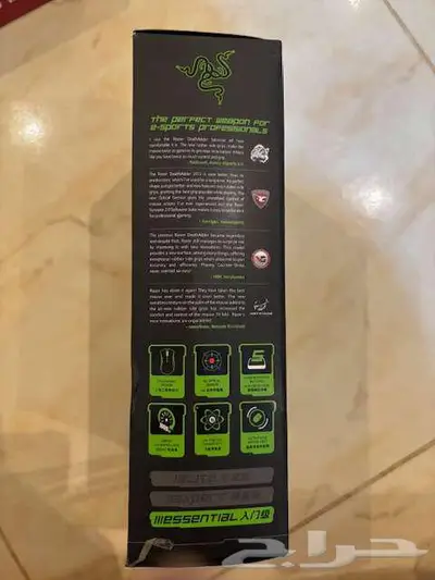 ماوسات ريزر 2