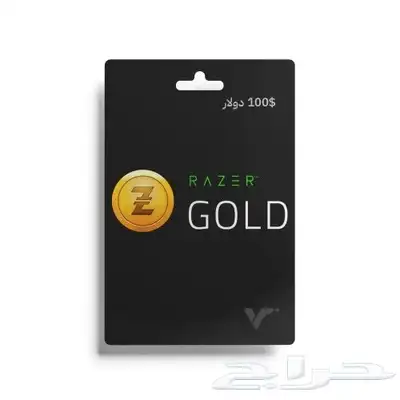اشتري ريزر كميات مقابل usdt 0