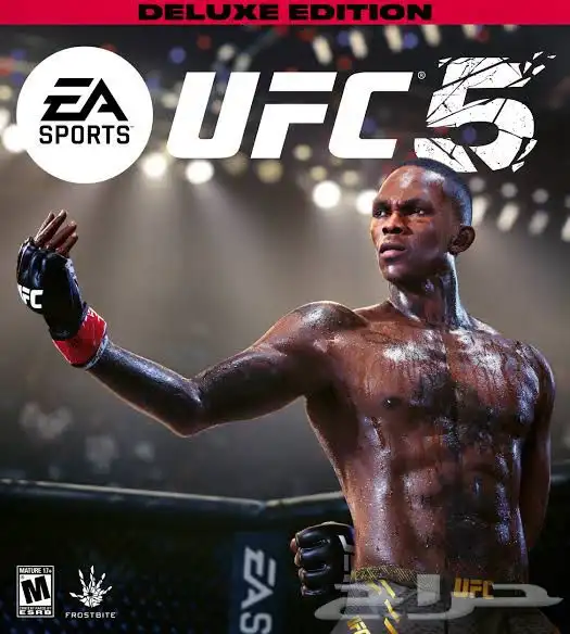 لعبة يو اف سي UFC5 الجديدة 1