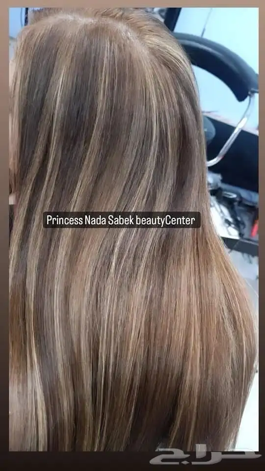 متخصصه صبغه وفرد وتنضيف بشره 2