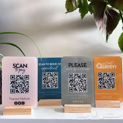 خدمة إنشاء باركود QR للمعلومات   بشكل مباشر وسريع 0