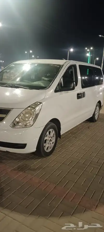 اتش ون 2012 8