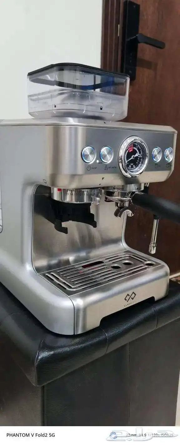 صانعة اسبريسو كلاس برو 20 بار 2.7 لتر 2