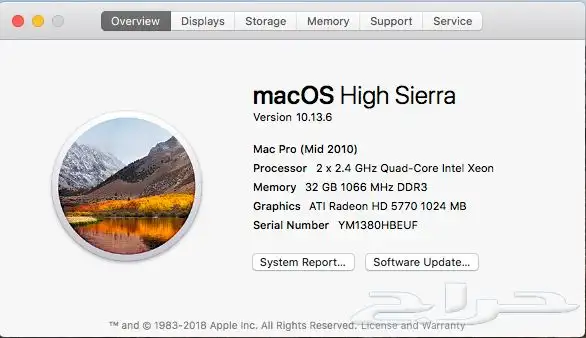 كومبيوتر مكتبي ماك برو Mac Pro 2010 1