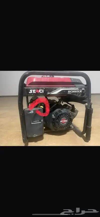 ماطور للبيع 2