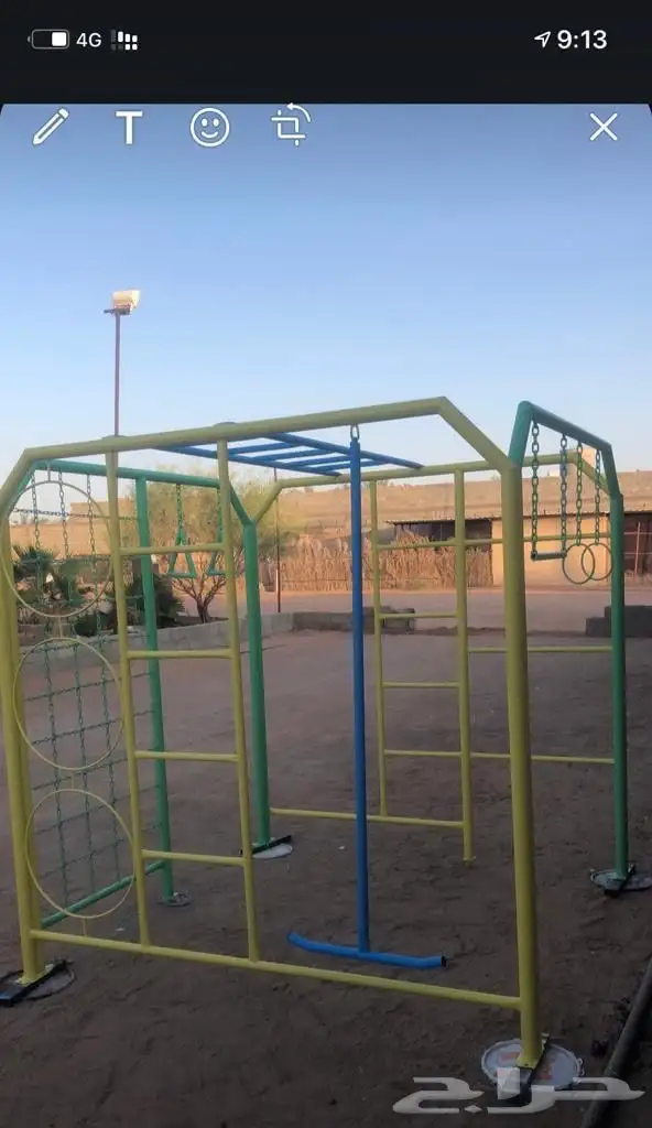مراجيح طاولات كراسي مظلات سراير جمله 4