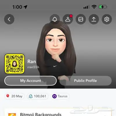 حسابات سناب شات - متوفر جميع حسابات منصات التواصل الاجتماعي 7