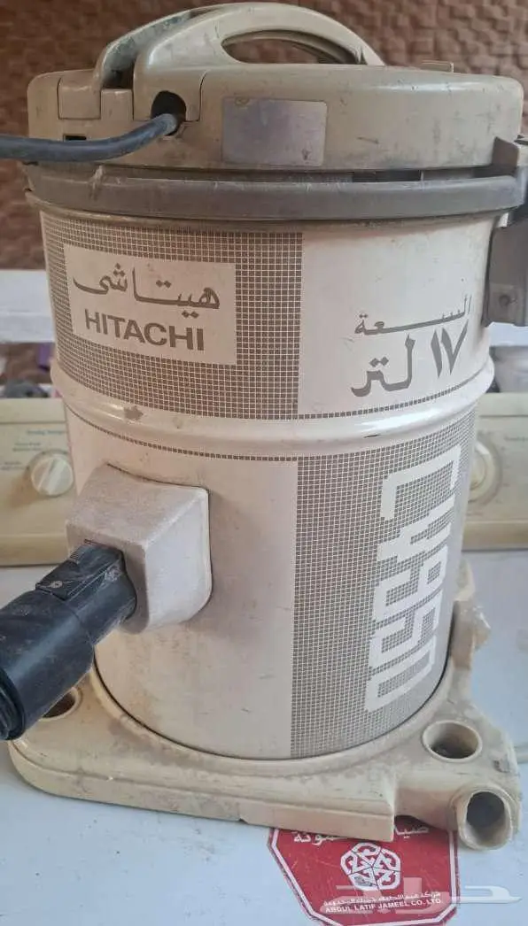 اغراض للبيع 8