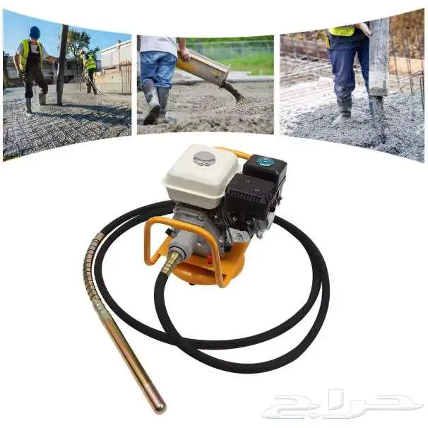 هزاز خرسانة روبن وبنزين مع زومبا كوري 6 متر (جديد) 1