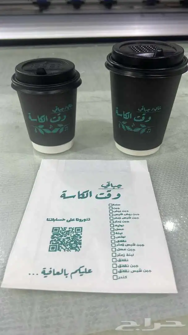 مطبعة الوان الربيع 4