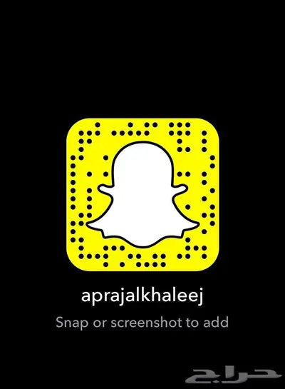 توسان كمفورت 2000 أبيض 2025 14