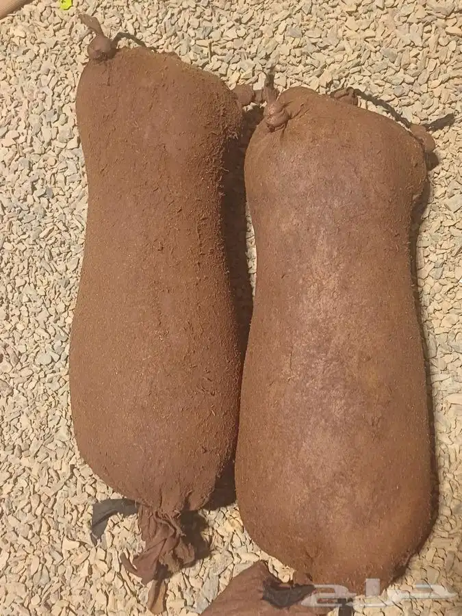 سعونه وعكاك 0