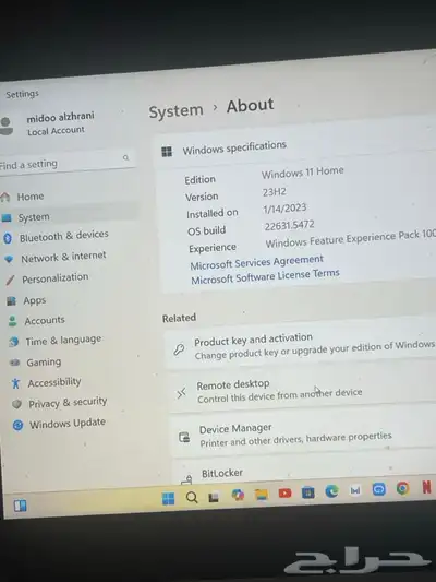 لابتوب هواوي للبيع جدا نظيف 2