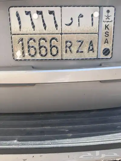 لوحه البيع 0