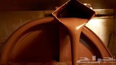 مصنع لتجھيز الشوكولاتة المميزة 9