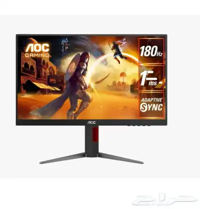 شاشة قيمنق 180hz 0