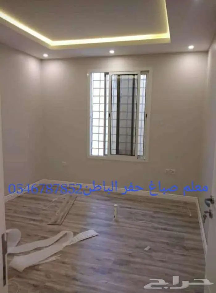 معلم صباغ حفر الباطن دهان 2
